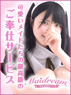 当店の一押しの激カワっ子多数出勤中♪です！！