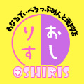 OSIRIS