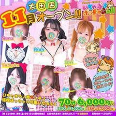 ぽちゃカワ革命！！いちゃぷよ★ポッチャdoll［太田・足利店］