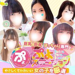 とにかくイイ娘がたくさんいます♪