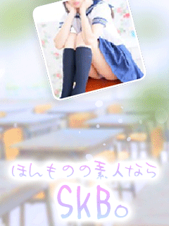 【メルマガ登録で最大4,000OFF+10分】