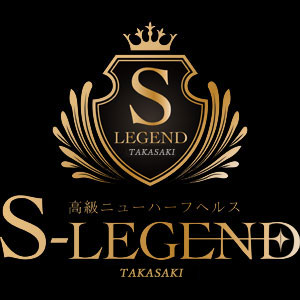 高級ニューハーフヘルスShemale Legendシーメール レジェンド高崎店