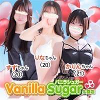 バニラシュガー　久喜店