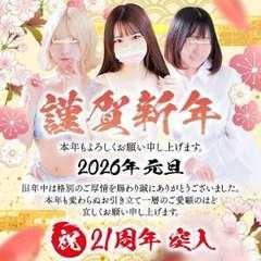 バニラシュガー　久喜店