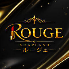 ルージュ