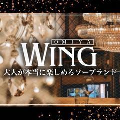 ご予約・ご指名無料！当日から１週間先までのご予約はお電話にて承り中！