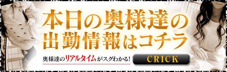 逢って30秒で即尺 5
