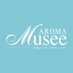 Aroma Musee