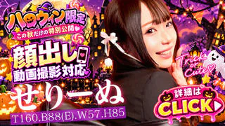 愛ANGEL 8