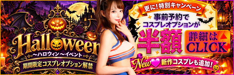 愛ANGEL 3
