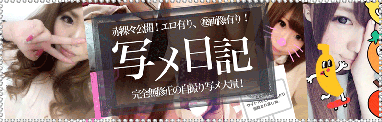 ナースです! 5