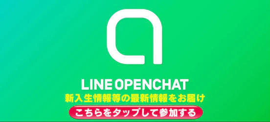 アリス女学院 大曽根校 7