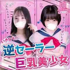アリス女学院 名駅・納屋橋校