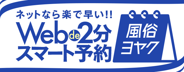 アマテラス 5