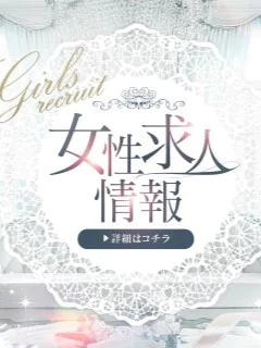 アマテラス