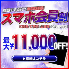 アマテラス 7