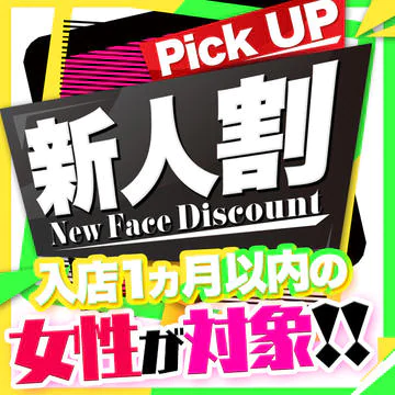 愛ＡＭＯＲＥ 9