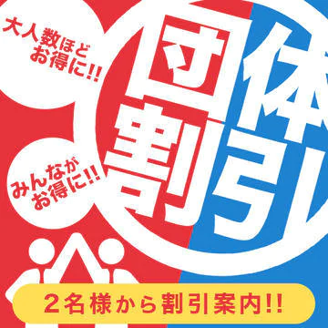 愛ＡＭＯＲＥ 10