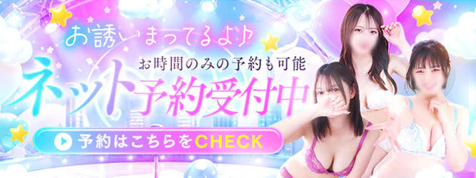 べっぴんコレクション 6