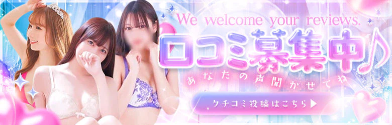 べっぴんコレクション 9