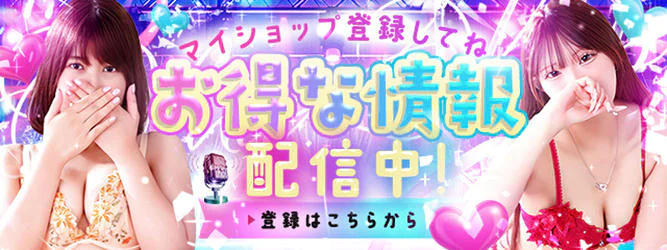 べっぴんコレクション 7