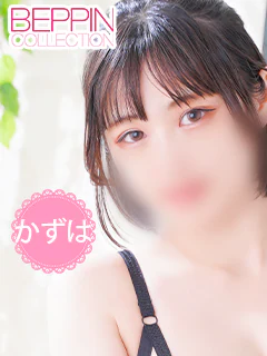 べっぴんコレクション