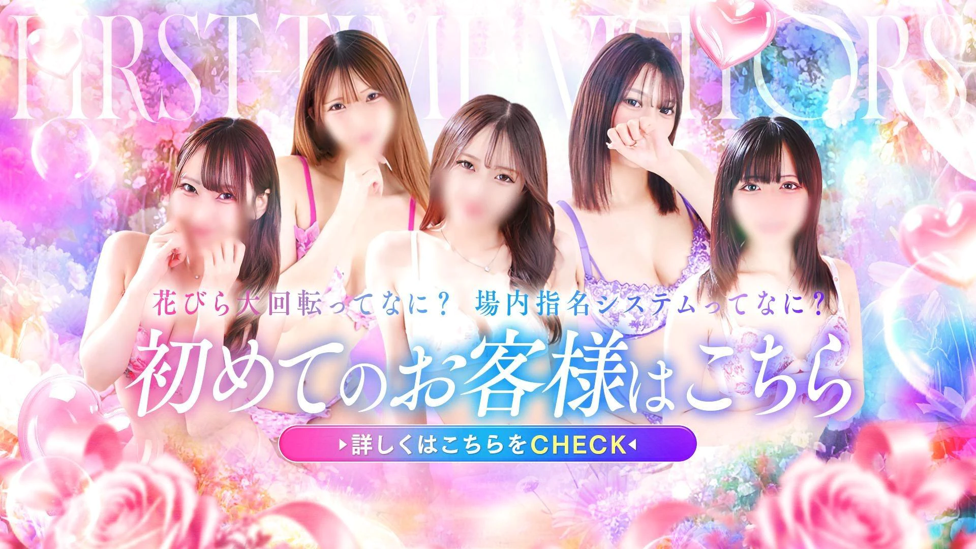 べっぴんコレクション 3