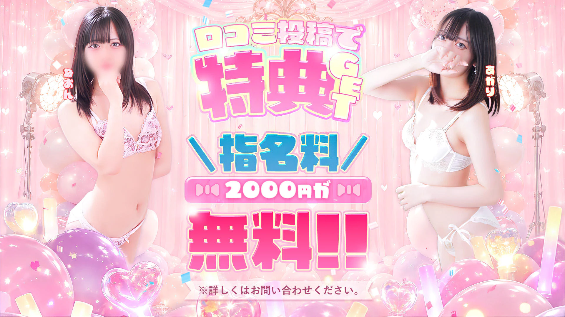べっぴんコレクション 4