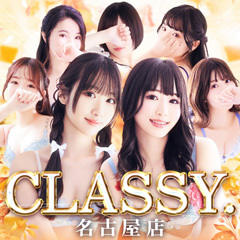 CLASSY.名古屋店