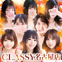 CLASSY.名古屋店