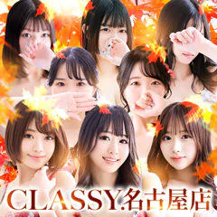 CLASSY. 東京・錦糸町店 8