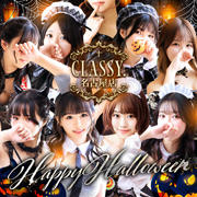 CLASSY.名古屋店