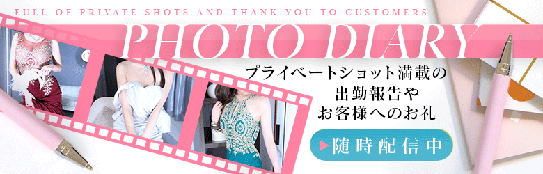 クラブアイリス名古屋 9