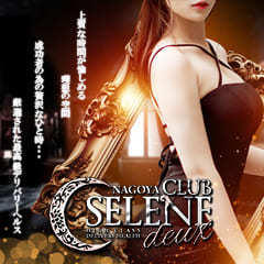 CLUB　SELENE　deux