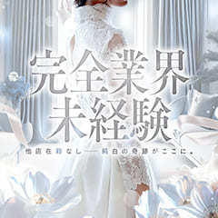 CLUB　SELENE　deux