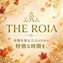 THE ROIA