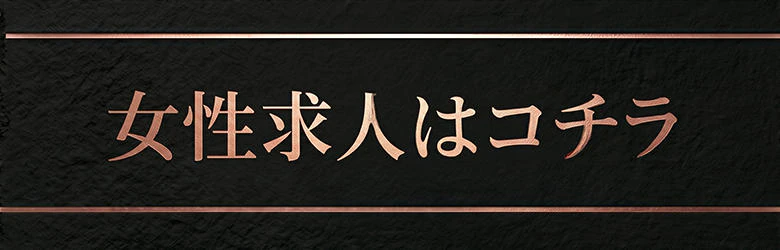 Escort~ちょっとイキぬき~一宮・名古屋 7
