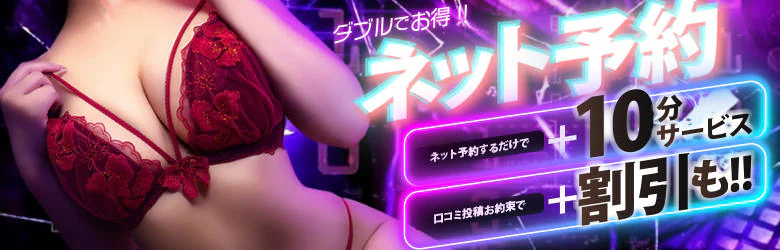 でりどす 4