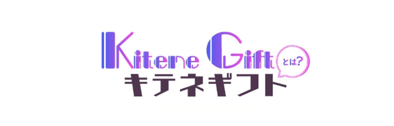 ドMな団地妻 名古屋・池下店 8