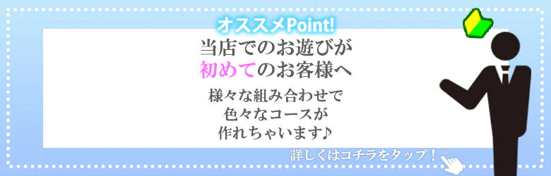 ドマーニ 3