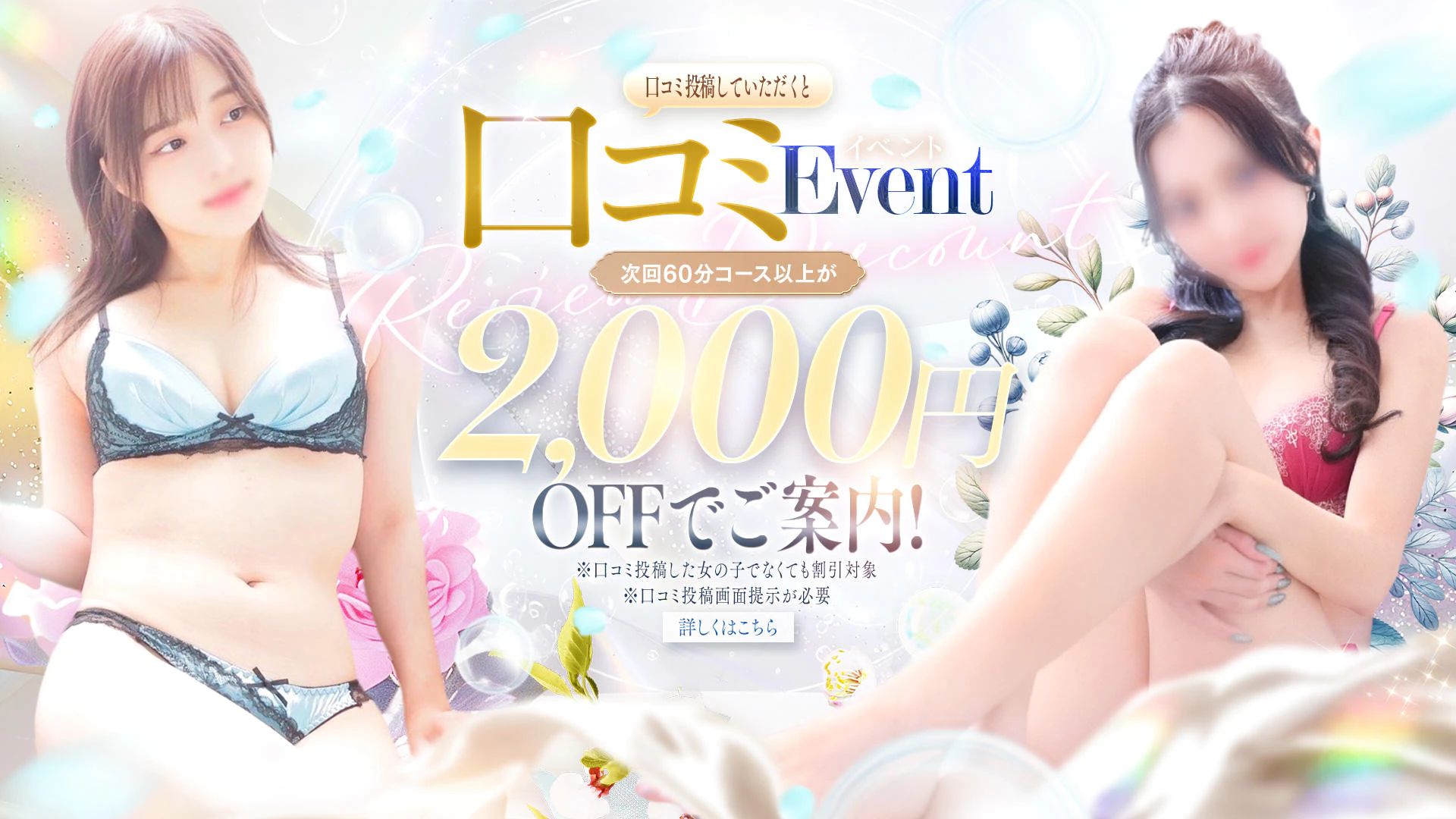 e.com 2