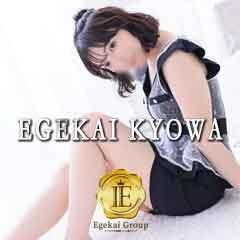 エーゲ海　ＫＹＯＷＡ