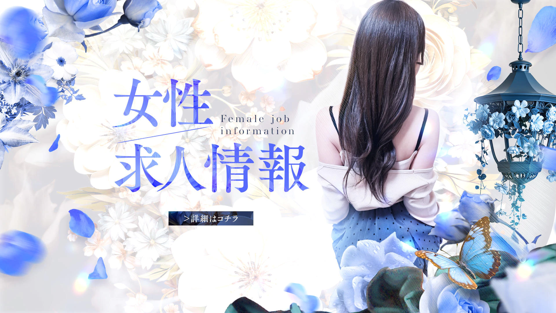 男の楽園 eden. 3