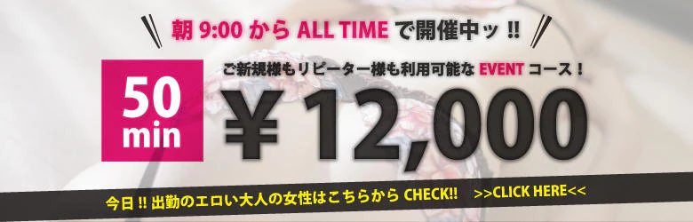 エフルラージュ大曽根 7