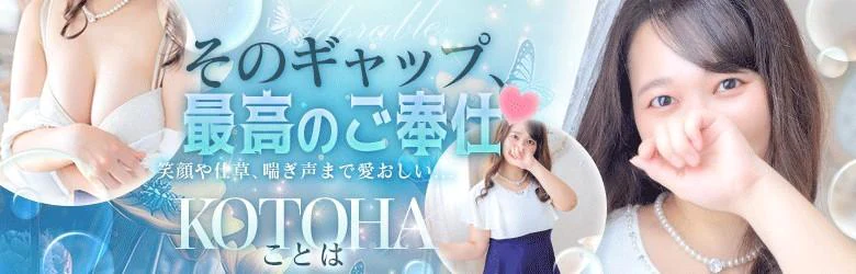 エターナル 5