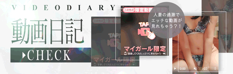 エターナル 6