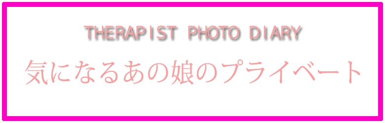 フェアリーテイル名古屋店 5