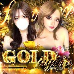 GOLD again 安城店