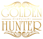 ゴールデンハンター 7