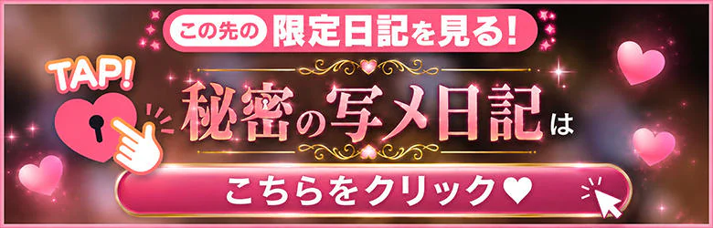 エルミタージュ 8